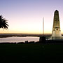 State War Memorial