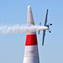 rounding a pylon