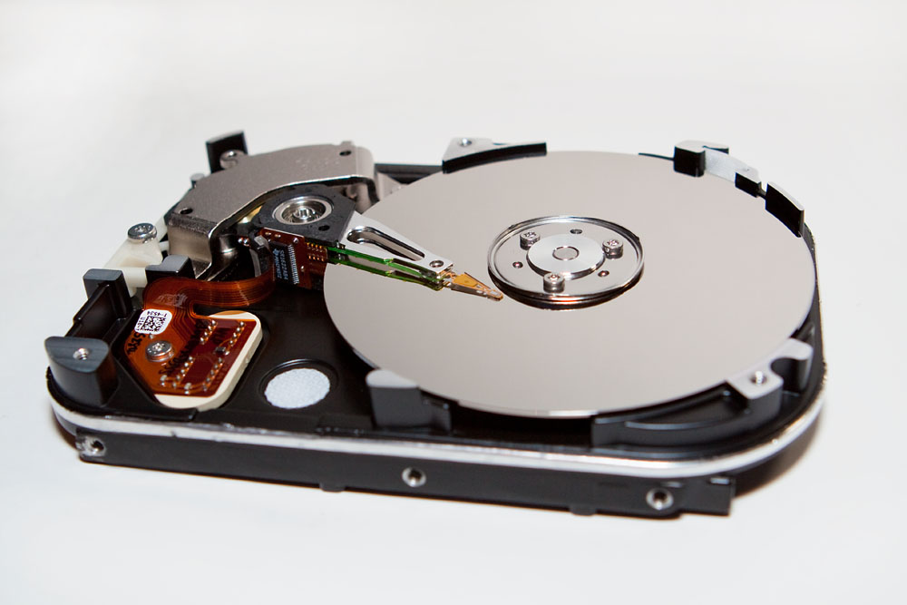 inside a hard disk drive