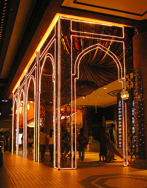 Christmas lights